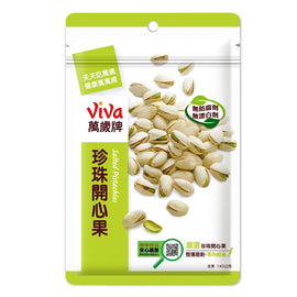 ViVa 万歳 コロコロピスタチオ｜ViVa萬歲牌 珍珠開心果 140g
