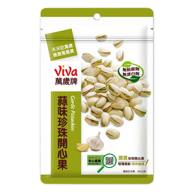 ViVa 万歳 コロコロピスタチオ ガーリック風味｜ViVa萬歲牌 珍珠開心果 蒜味 140g