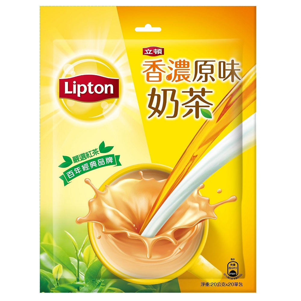リプトン オリジナル濃厚ミルクティー パウダータイプ｜立頓 香濃原味奶茶｜20g/パック x 20パック入
