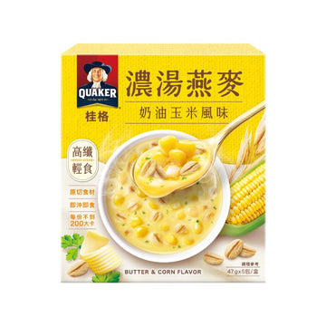 台湾QUAKER クエーカー オートミール コーンポタージュ風味｜桂格濃湯燕麥 奶油玉米風味 235g（47gx5パック）