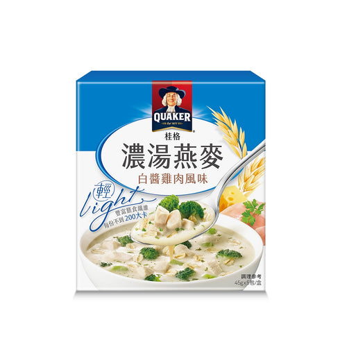 台湾QUAKER クエーカー オートミール チキンクリーム煮風味｜桂格濃湯燕麥 白醬雞肉風味 225g（45gx5パック）
