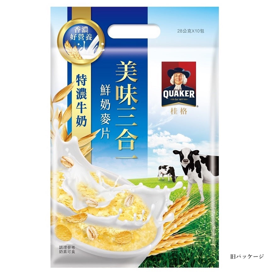 台湾QUAKER クエーカー オートミール 濃厚ミルク味｜桂格美味三合一鮮奶麥片 特濃牛奶（原北海道特濃鮮奶麥片） 280g（28gx10パック）