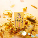 数量限定 レア台湾交通系ICカード 変種チワワ お札風「吉吉如律令」悠遊カード（ユーユーカード）｜變種吉娃娃悠遊卡 吉吉如律令