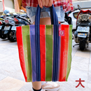 Taiwan Love オリジナル 台湾カラー 台湾漁師網トートバッグ ナイロンバッグ (茄芷袋) 台湾製｜手提げタイプ（小／大）｜Taiwan Love 經典款 手提托特包