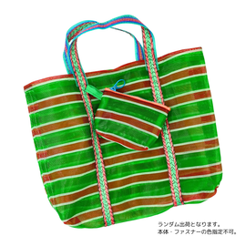 台湾漁師網バッグ地 コインケース（小銭入れ﻿）ボーダー柄（グリーン・レッド・ホワイト）｜茄芷零錢包 紅綠白線條款（本体・ファスナーの色はランダム出荷）※ご購入の場合、色の原因で返品・交換は対応不可