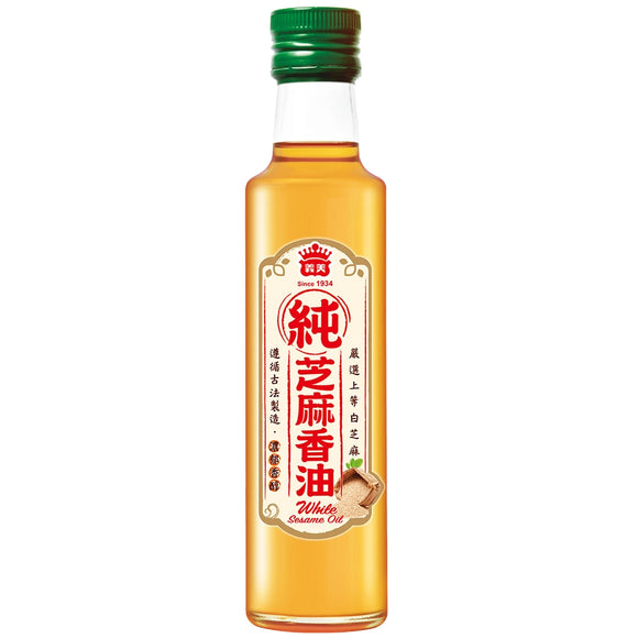 義美 IMEI 100% 無添加 台湾 白ごま油｜義美 100% 純芝麻香油｜250ml
