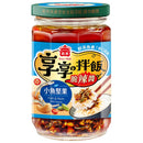 義美 ご飯のお供 小魚とナッツのザクザク食感ピリ辛ラー油｜義美 享享拌飯小魚堅果脆辣醬 230g