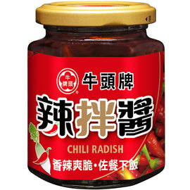 牛頭牌 ブルヘッド ピリ辛大根入り万能ラー油｜牛頭牌 辣拌醬 170g