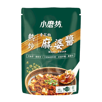 小磨坊 麻婆豆腐の素｜小磨坊 麻婆醬 100g