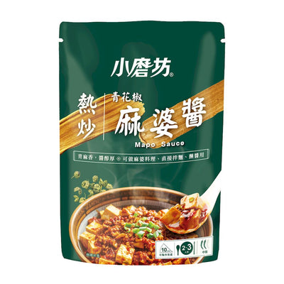 小磨坊 麻婆豆腐の素｜小磨坊 麻婆醬 100g