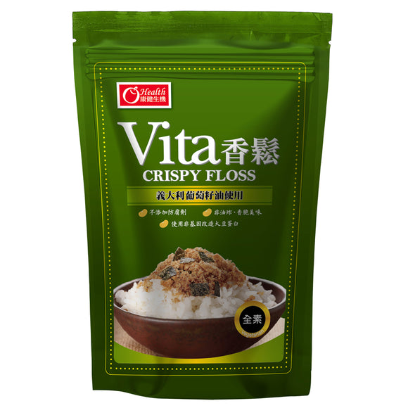 K様 リクエスト商品