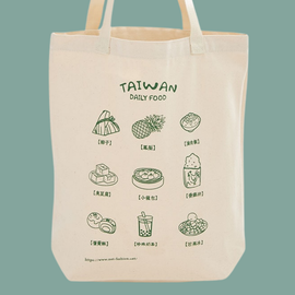 NET 台湾名物グルメ トートバッグ｜NET TAIWAN台灣美食帆布包