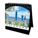 〈数量限定〉2026年 台湾ミニ卓上カレンダー 台湾景色｜台灣風景迷你三角桌曆 台灣製