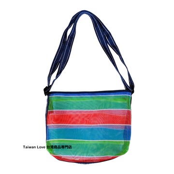 台湾製 漁師網 ナイロンバッグ (茄芷袋) 台湾カラー ボーダー ショルダーバッグ｜茄芷袋 斜背包（小書包）