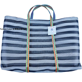 台湾製 モノトーンボーダー（ブラック・グレー）漁師網 ナイロンバッグ (茄芷袋)｜Mサイズ｜黑灰條紋款 茄芷袋