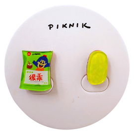 日日野餐 PIKNIK ピアス／イヤリング 乖乖（グァイグァイ）｜日日野餐 PIKNIK 耳環／耳夾 翻玩零食系列 它很乖（乖乖）