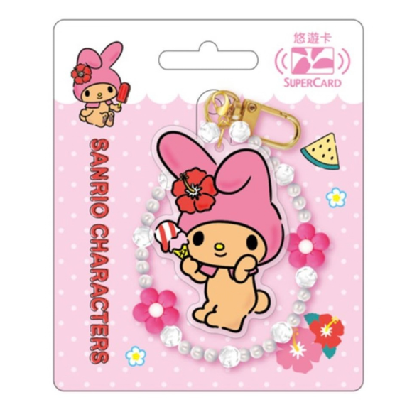 数量限定 レア台湾交通系ICカード サンリオキャラクターズ 日焼けシリーズ マイメロディ SuperCard 造形悠遊カード（ユーユーカード）｜三麗鷗烤焦系列SuperCard造型悠遊卡 美樂蒂