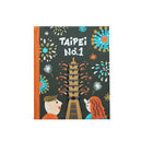 猴子設計 Monkey Design 台湾旅めぐり ミニマグネットブック 台北 No.1｜台灣行旅小磁書 台北NO.1