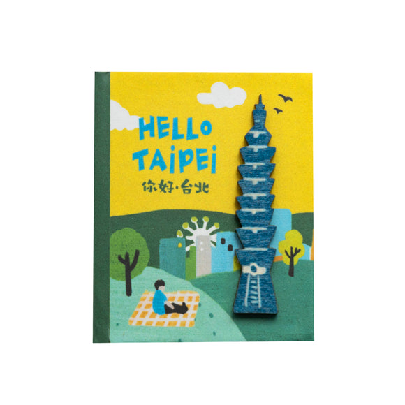 猴子設計 Monkey Design 台湾旅めぐり ミニマグネットブック ニーハオ台北｜台灣行旅小磁書 你好台北