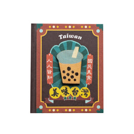 猴子設計 Monkey Design 台湾旅めぐり ミニマグネットブック おいしい台湾｜台灣行旅小磁書 美味台灣