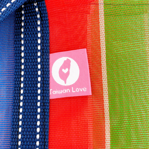 Taiwan Love オリジナル 台湾カラー 台湾漁師網トートバッグ ナイロンバッグ (茄芷袋) 台湾製｜ショルダーストラップタイプ｜Taiwan Love 經典色 肩背款 托特包