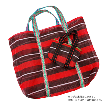 ミニ漁師網バッグ コインケース（小銭入れ﻿）ボーダー柄（ブラック・レッド・ホワイト）｜迷你茄芷袋零錢包 黑紅白線條款（本体・ファスナーの色はランダム出荷）※ご購入の場合、色の原因で返品・交換は対応不可