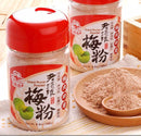 順泰 台湾 梅パウダー｜順泰 梅粉 180g