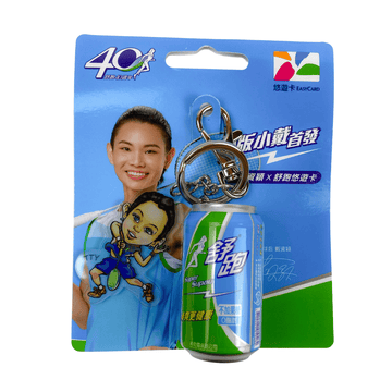 数量限定 レア台湾交通系ICカード 舒跑 スポーツドリンク｜舒跑x戴資穎聯名Q版悠遊卡（ユーユーカード）