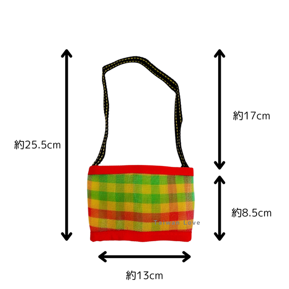 台湾製 漁師網 ナイロン ドリンクホルダー チェック柄 （イエロー・グリーン・レッド）｜パイピングカラー：レッド｜茄芷袋手提杯套 綠黃紅格子（包邊：紅）