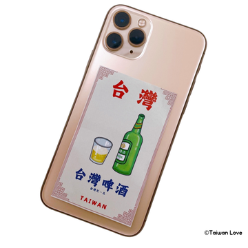 Taiwan Love 台湾名物ステッカー 台湾ビール（シール）｜Taiwan Love 台灣啤酒貼紙