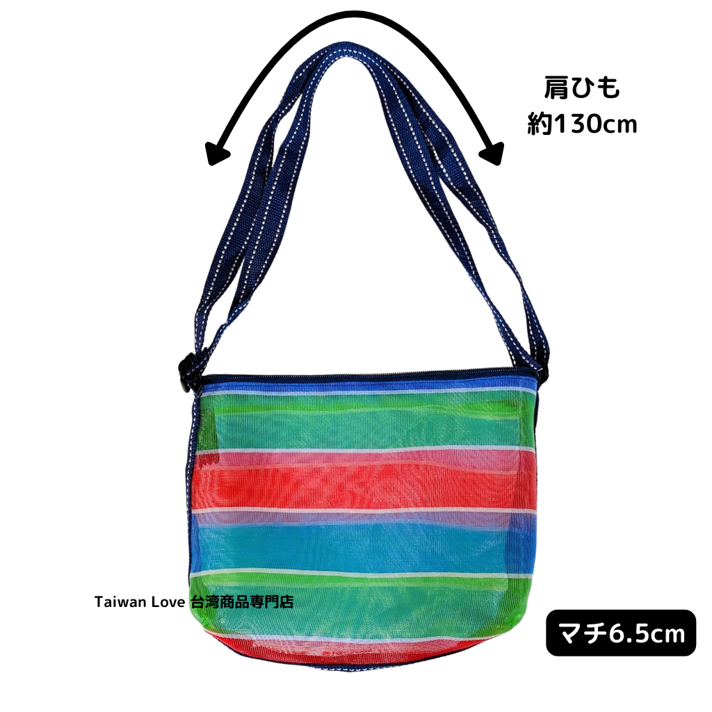Border collie様 リクエスト 2点 まとめ商品 Border collie様 リクエスト 2点 まとめ商品