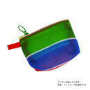 台湾漁師網バッグ地 コインケース（小銭入れ）台湾カラー ボーダー ｜茄芷零錢包 經典色（本体・ファスナーの色はランダム出荷）※ご購入の場合、色の原因で返品・交換は対応不可