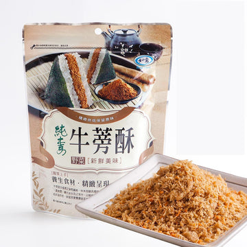 如意 ごぼうでんぶ（ごぼうふりかけ）｜如意 牛蒡酥 180g