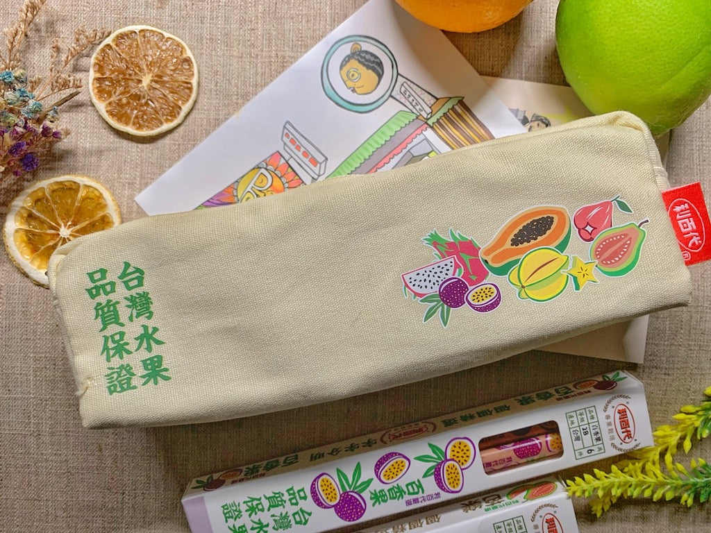 レトロ可愛い 台湾 利百代 台湾果物柄 ペンケース｜利百代 台灣水果筆袋