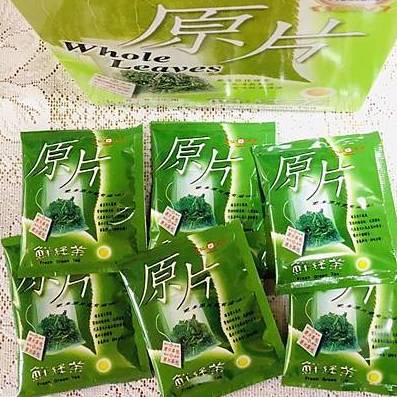 天仁茗茶 緑茶 グリーンティー（原片） ティーバッグ｜ 鮮綠茶 2.8gx40バッグ入