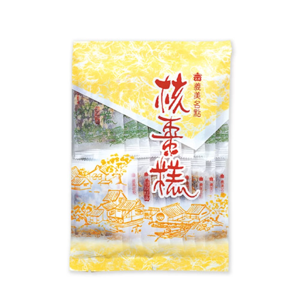 棗実‼️ p11_1_600x600_crop_center.jpg?