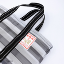 台湾製 モノトーンボーダー（ブラック・グレー）漁師網 ナイロンバッグ (茄芷袋)｜コットン布持ち手タイプ｜Sサイズ｜黑灰條紋款 布提把 茄芷袋 （金獅牌）