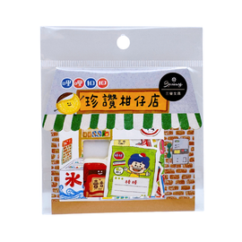 RIRIKOKO デコレーションステッカーパック（台湾レトロ雑貨店）｜哩哩扣扣裝飾貼紙包 柑仔店