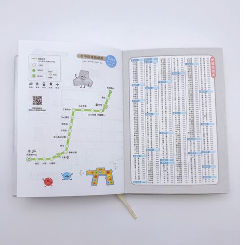 2027 RIRIKOKO 50K台湾ダイアリー手帳（スクールタイム）｜2027 哩哩扣扣 50K日誌手帳 校園時光