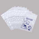 台湾 レトロ 手提げ薬袋 動物柄 青文字 10枚セット 駄菓子袋｜ 手提藥袋 動物圖案 藍色文字 10個入