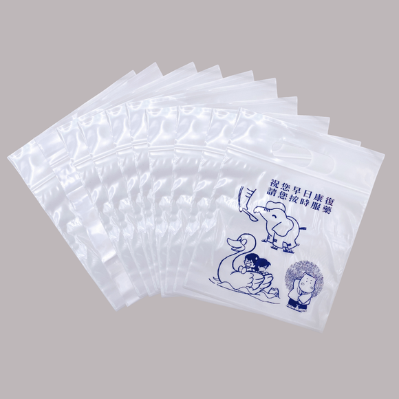 台湾 レトロ 手提げ薬袋 動物柄 青文字 10枚セット 駄菓子袋｜ 手提藥袋 動物圖案 藍色文字 10個入