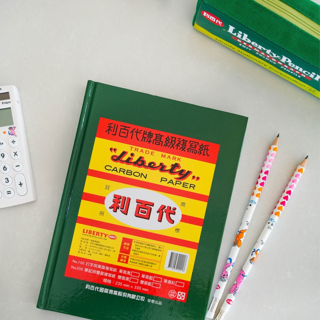 台湾 利百代 複写紙デザイン ハードカバーノート｜利百代 複寫紙款硬殼筆記本