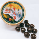 雪天果 台湾ハーブのど飴｜雪天果潤喉糖 60g