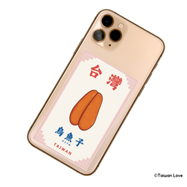 Taiwan Love 台湾名物ステッカー からすみ（シール）｜Taiwan Love 烏魚子貼紙