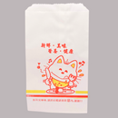 台湾 レトロな耐油紙袋（猫柄・台湾オムレツ／ダンビン用） 10枚セット 駄菓子袋｜蛋餅袋 防油紙袋 10個入