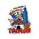 台湾ドン・キホーテ限定 Donki x TMpaintステッカー｜台灣 Donki x TMpaint 貼紙