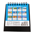 〈数量限定〉2026年 台湾ミニ卓上カレンダー 台湾景色｜台灣風景迷你三角桌曆 台灣製