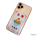 Taiwan Love 台湾名物ステッカー マンゴーかき氷（シール）｜Taiwan Love 芒果冰貼紙