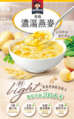 台湾QUAKER クエーカー オートミール コーンポタージュ風味｜桂格濃湯燕麥 奶油玉米風味 235g（47gx5パック）