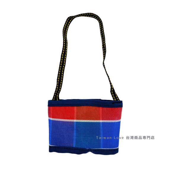 台湾製 漁師網 ナイロン ドリンクホルダー 台湾カラー（パイピングカラー：ネイビーブルー）｜茄芷袋手提杯套 經典色（包邊：海軍藍）